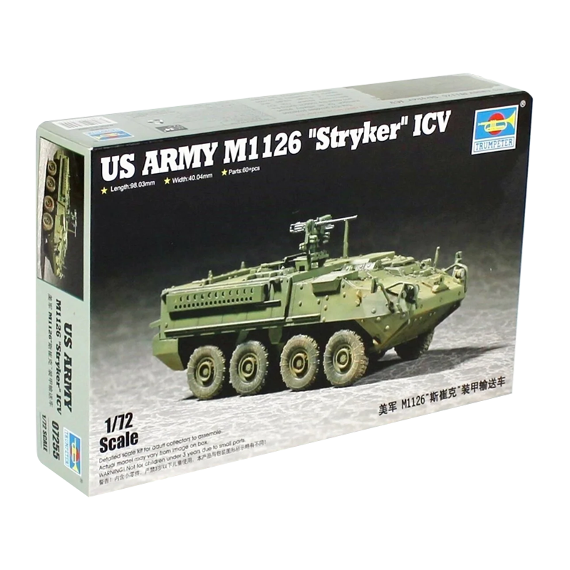 07255 - STRYKER ICV 1/72