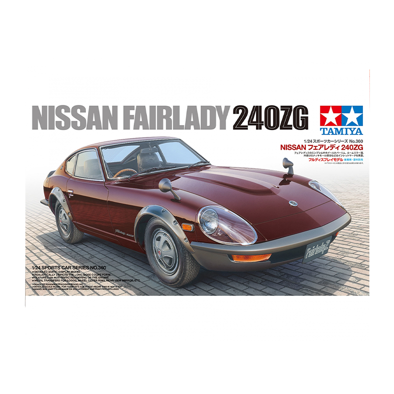 https://cartamagica.latzee.net/wp-content/uploads/2023/11/24360-NISSAN-FAIRLADY-240ZG-1_24_1.png