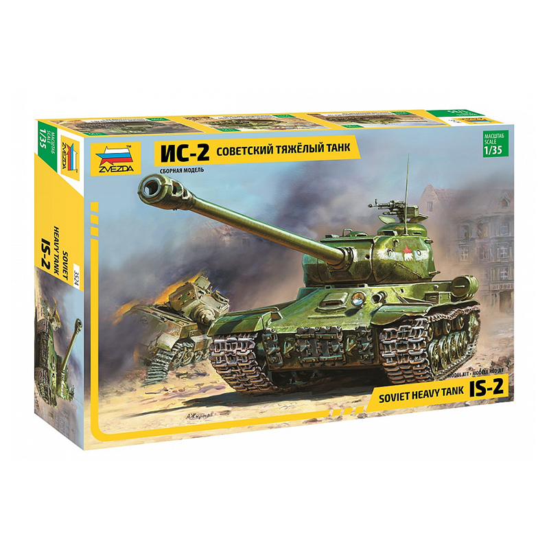 https://cartamagica.latzee.net/wp-content/uploads/2023/11/3524-SOVIET-HEAVY-TANK-IS-2-1_35_1.png