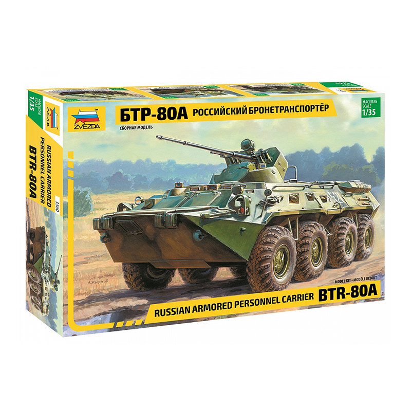 3560 - BTR-80A APC 1/35