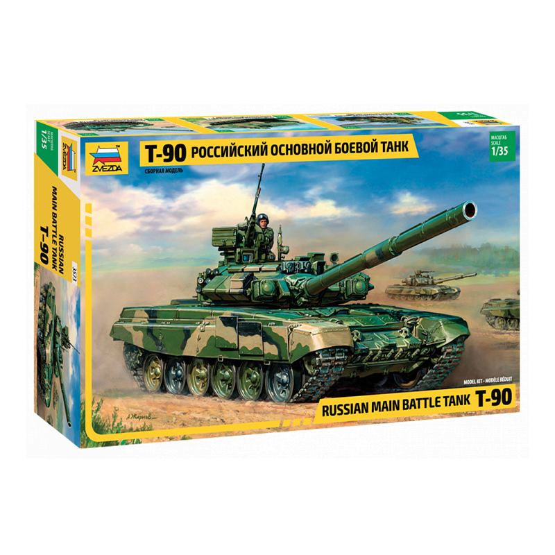 3573 - T-90 MAIN BATTLE TANK 1/35