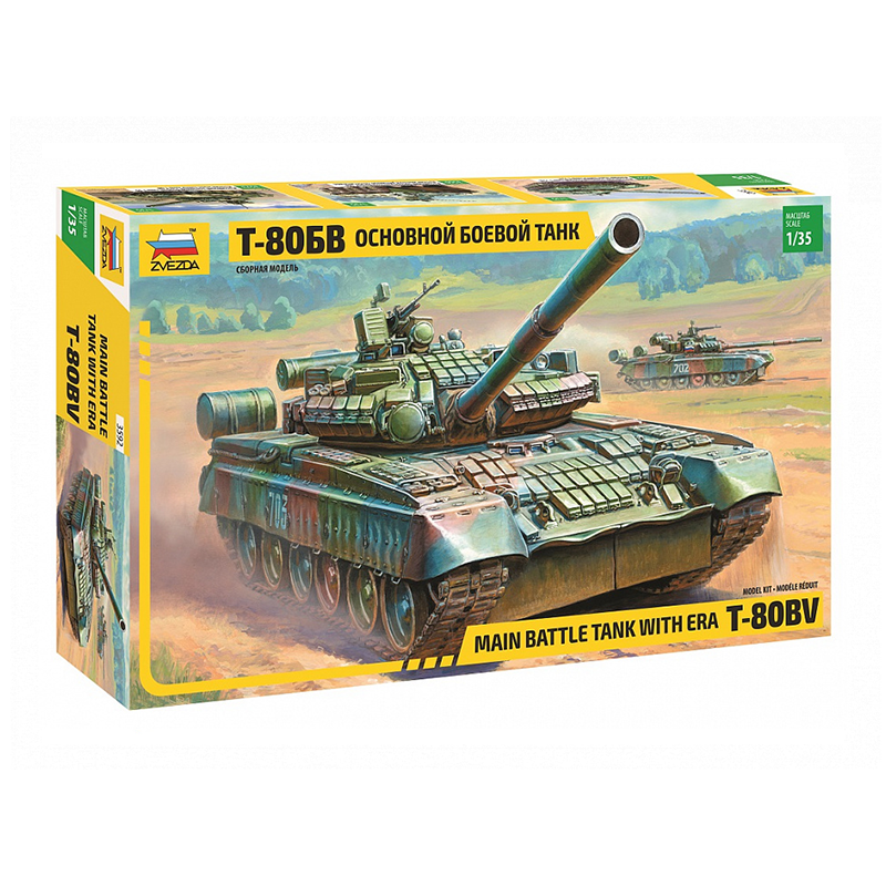 3592 - T-80BV RUSSIAN MBT 1/35
