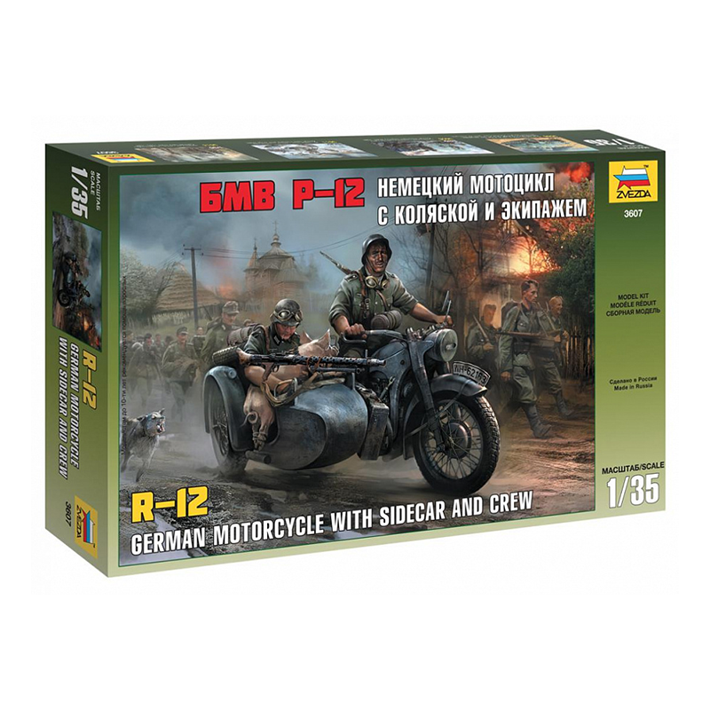 3607 - GERMAN WWII MOTORCYCLE R12 w/SIDECAR 1/35