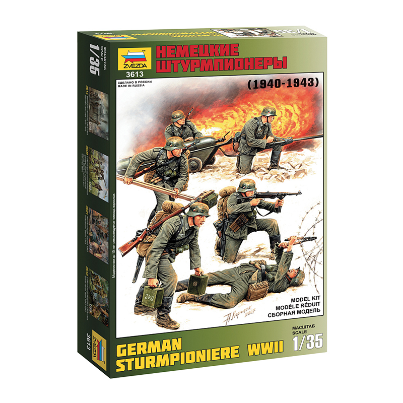 3613 – GERMAN STURMPIONIERE WWII 1/35
