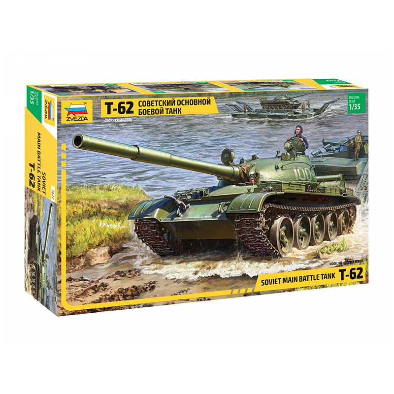3622 - T-62 SOVIET MAIN BATTLE TANK 1/35