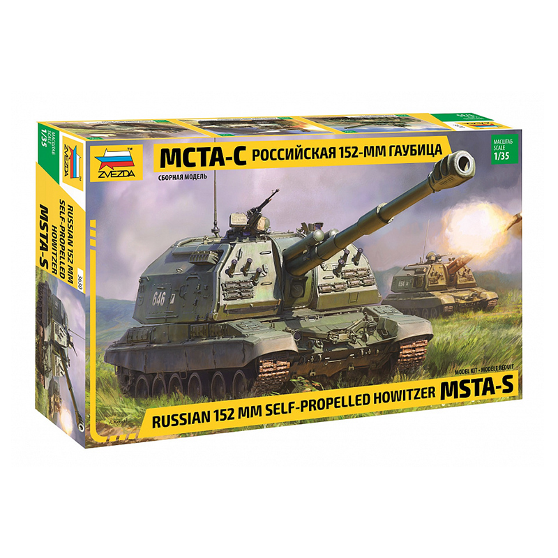 3630 - MSTA-S SELF PROP.HOWITZER 1/35
