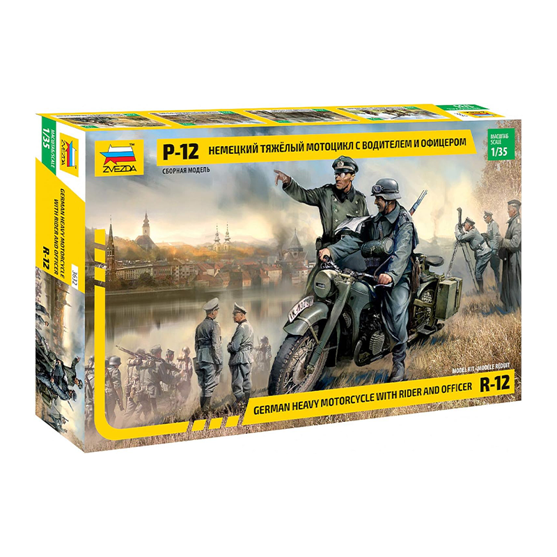 3632 - GERMAN WWII SINGLE MOTORCYCLE R12 1/35