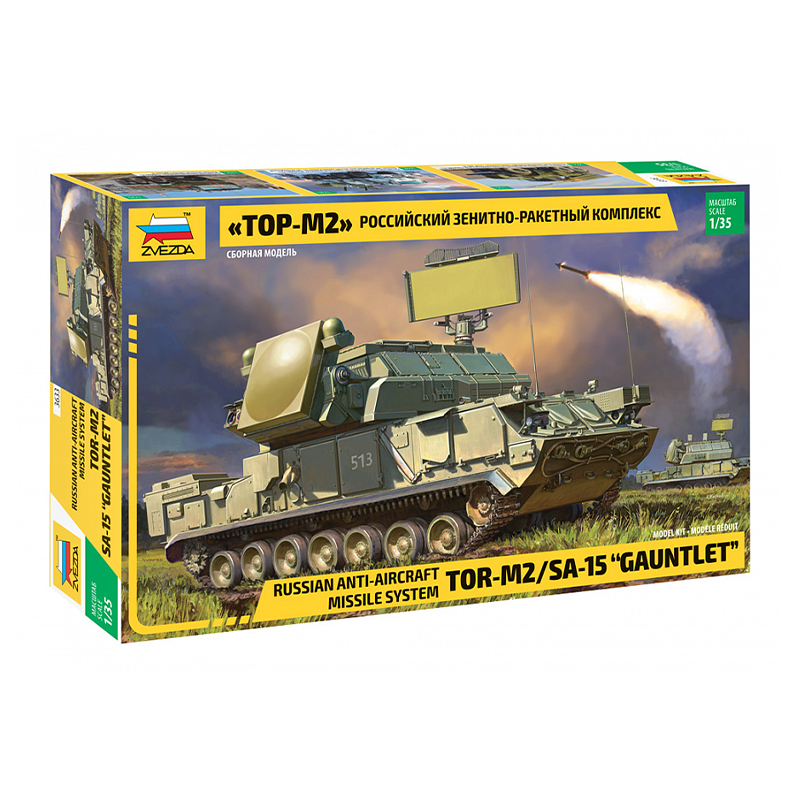 3633 - RUSSIAN TOR M2 MISSILE SYSTEM/LAUNCH VEHICLE 1/35