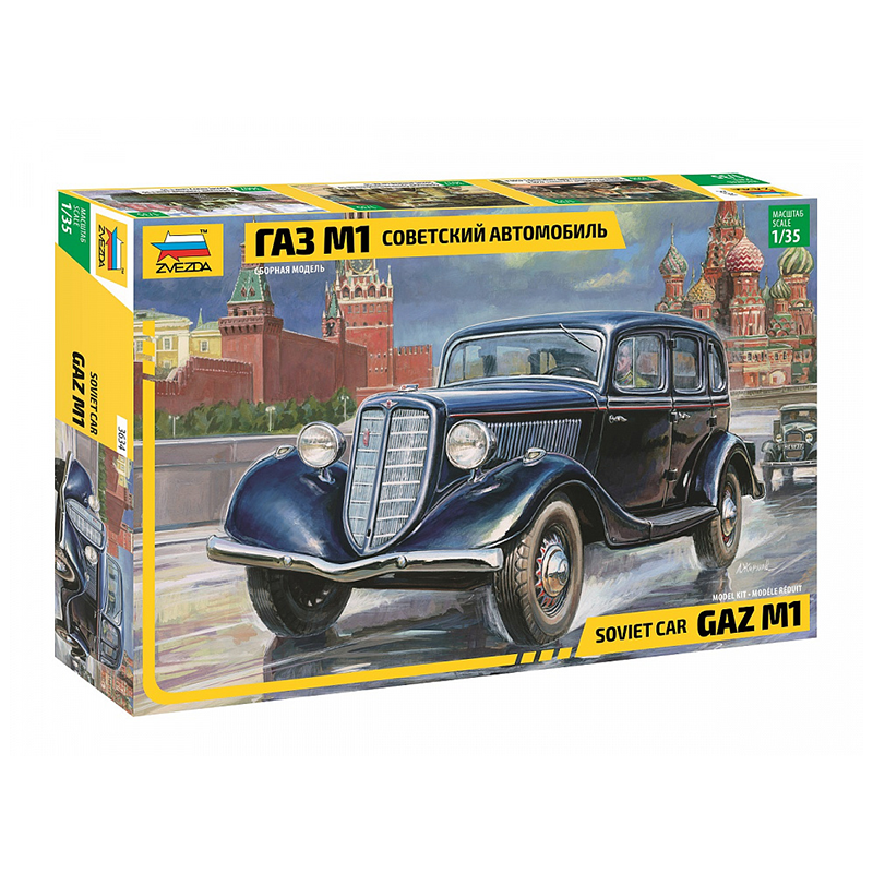 3634 - GAZ M1 SOVIET CAR 1/35