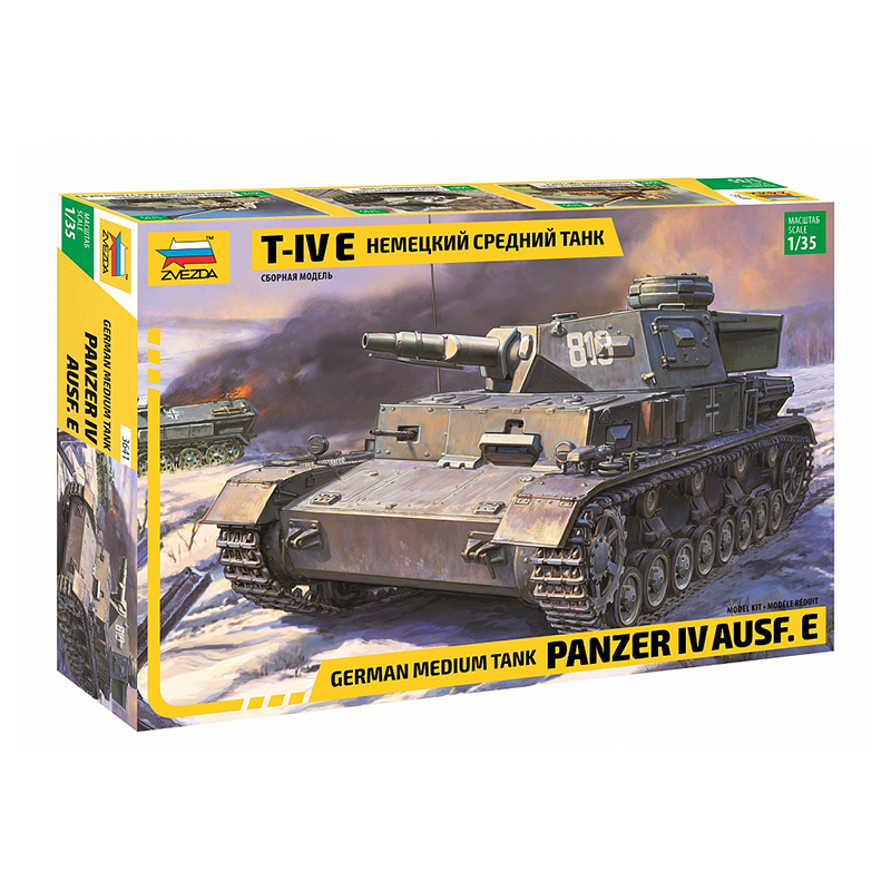 3641 - PANZER IV AUSF.E 1/35