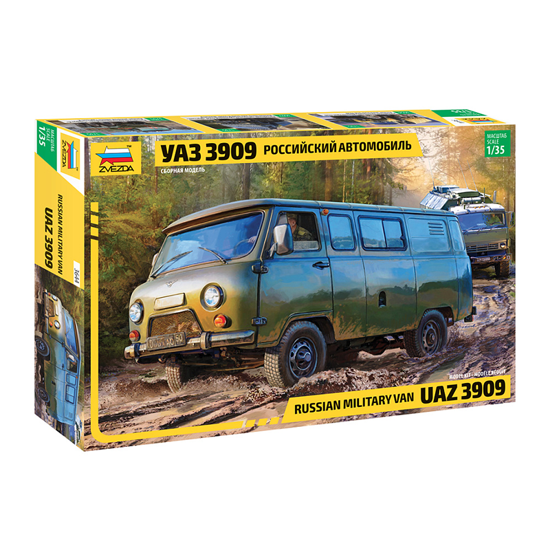 https://cartamagica.latzee.net/wp-content/uploads/2023/11/3644-UAZ-3909-RUSSIAN-MILITARY-VAN-1_35_1.png