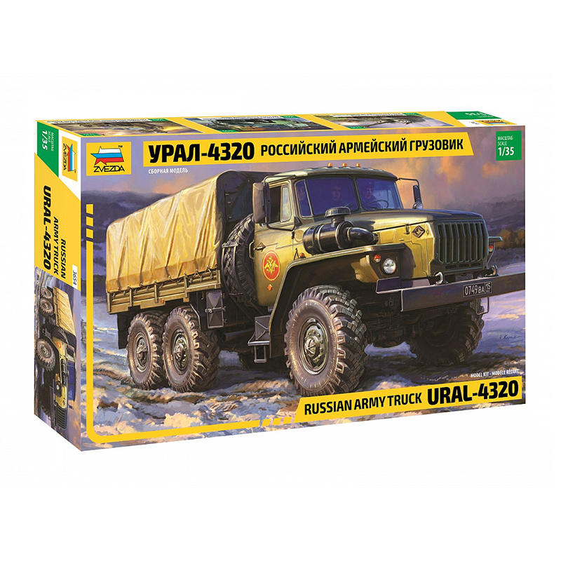 3654 - URAL 4320 TRUCK 1/35