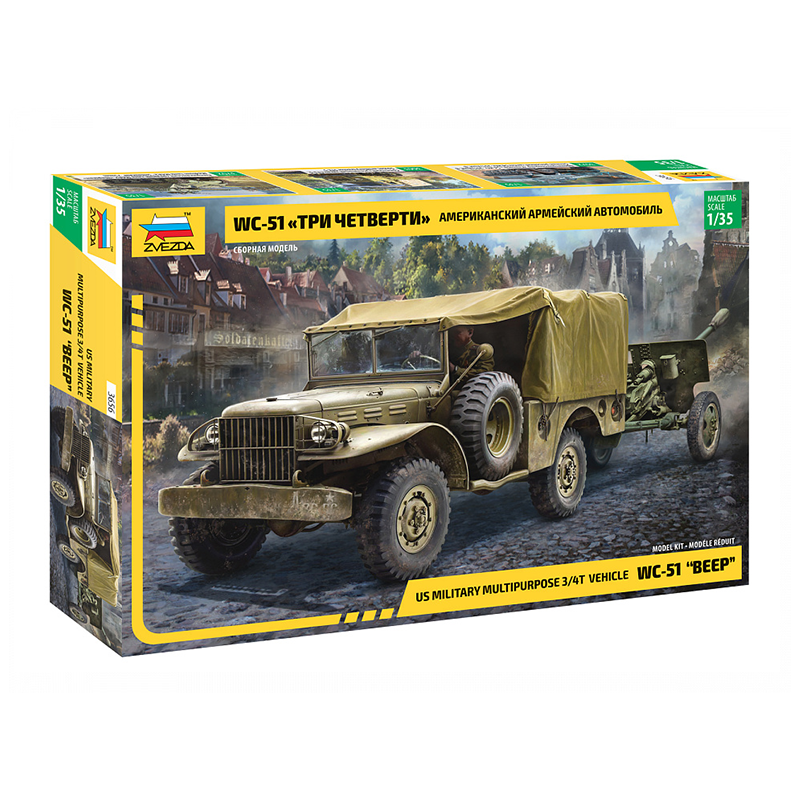 3656 - WC-51 "BEEP" 1/35