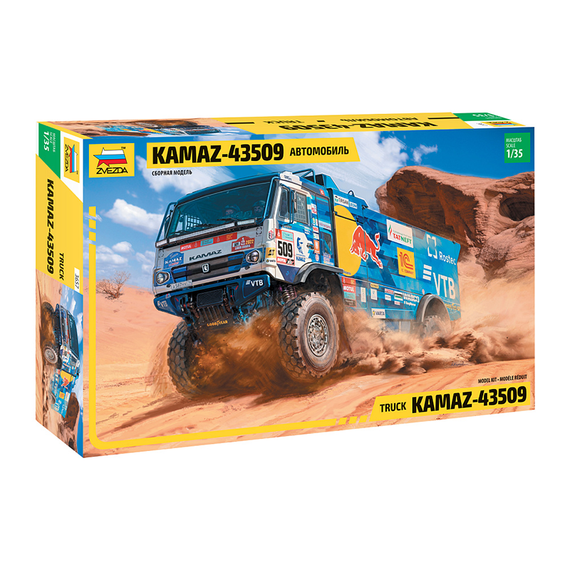 3657 – KAMAZ RALLYE TRUCK 1/35