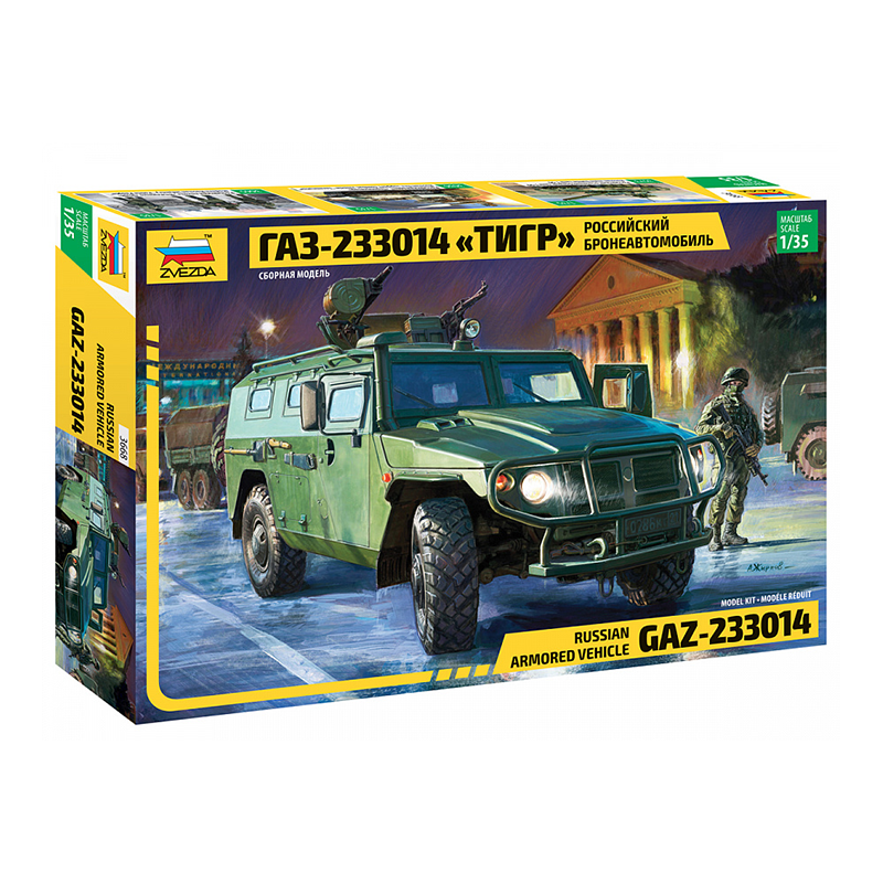 3668 - RUSSIAN ARMORED VEHICLE GAZ "TIGER" 1/35