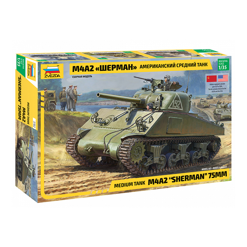 3702 - M4 A2 SHERMAN 1/35
