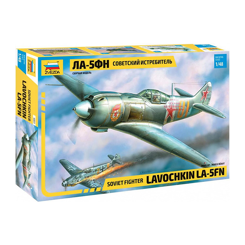 4801 - LA-5 FN SOVIET FIGHTER 1/48