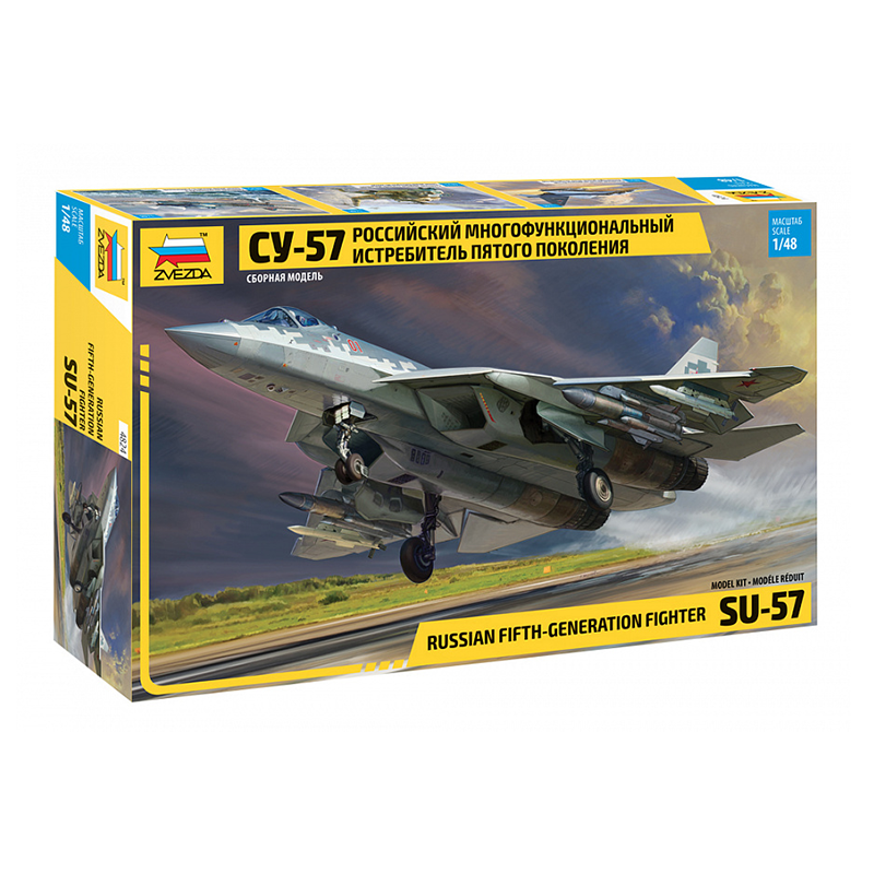 4824 - SUKHOI SU-57 1/48