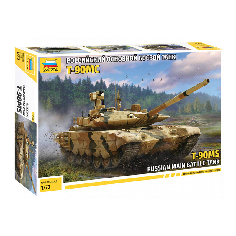 5065 - T-90MS 1/72