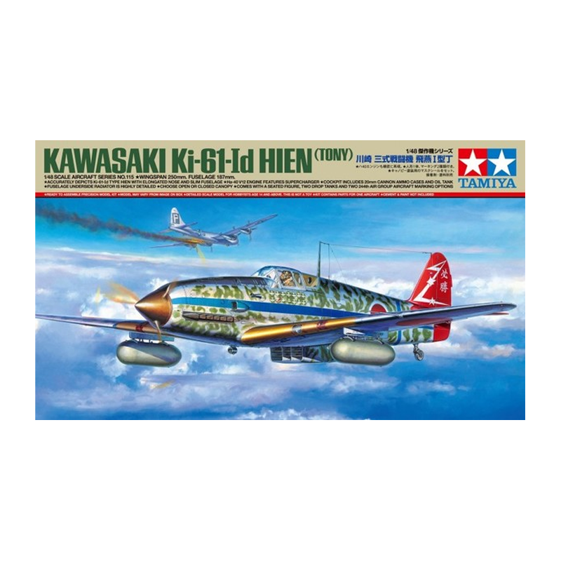 61115 - KI-61-I D HIEN 1/48