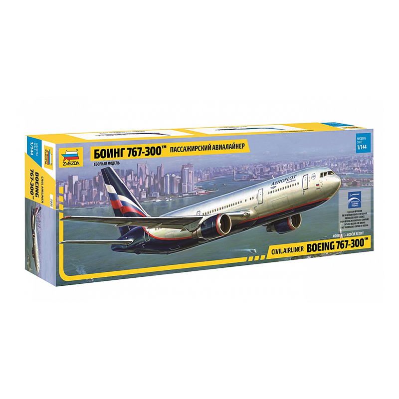 https://cartamagica.latzee.net/wp-content/uploads/2023/11/7005-BOEING-767-300-1_144_1.png
