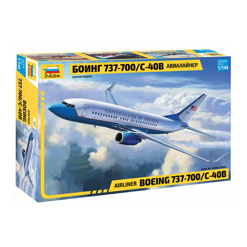 https://cartamagica.latzee.net/wp-content/uploads/2023/11/7027-BOEING-737-700-1_144_1.png