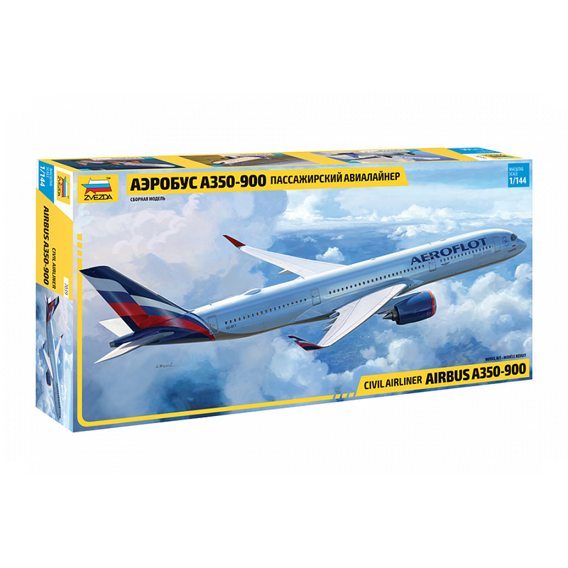 7039 - AIRBUS A 350-900 1/144