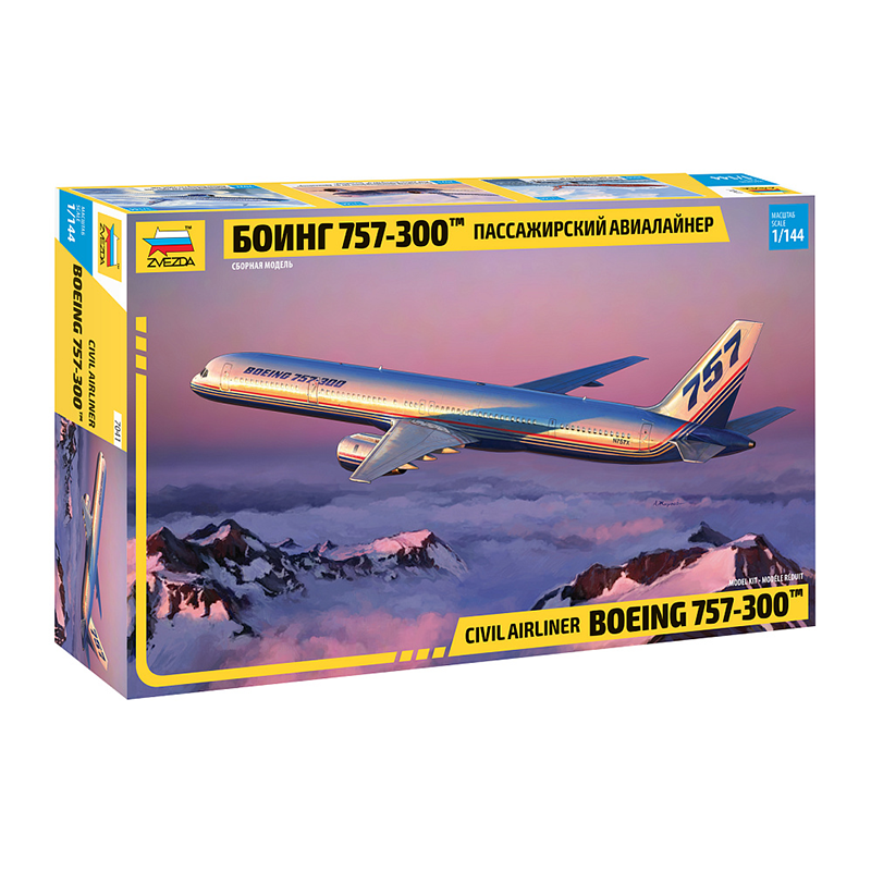 https://cartamagica.latzee.net/wp-content/uploads/2023/11/7041-BOEING-757-300-1_144_1.png