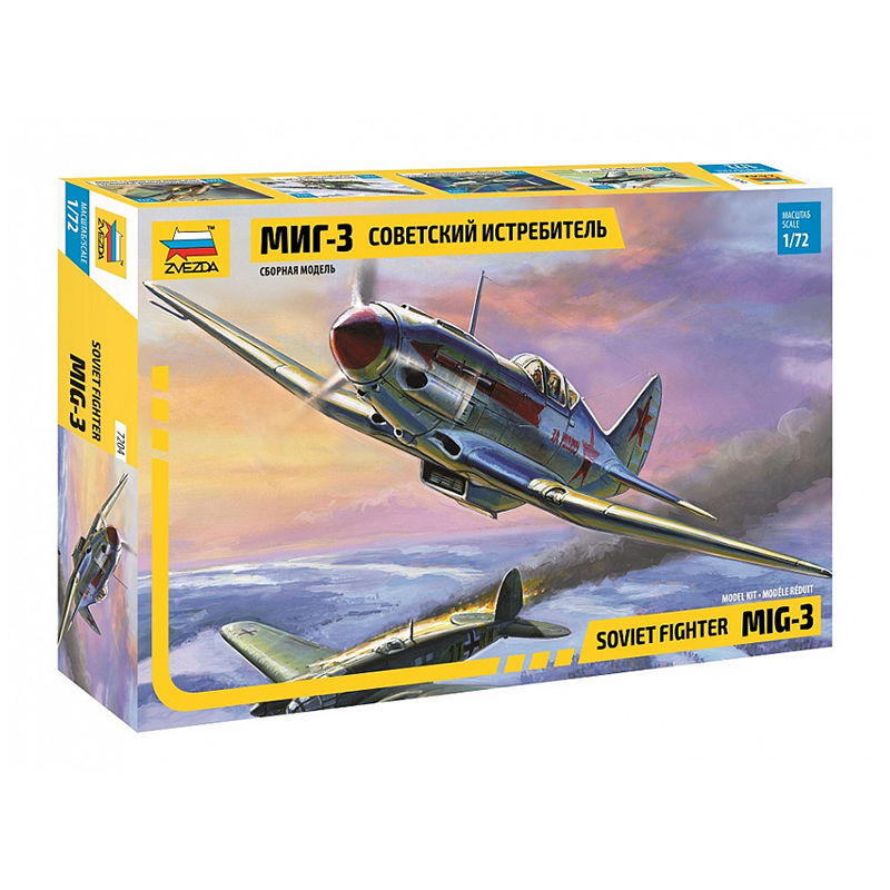 https://cartamagica.latzee.net/wp-content/uploads/2023/11/7204-MIG-3-1_72_1.png