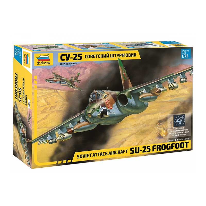 7227 - SUKHOI SU-25 1/72