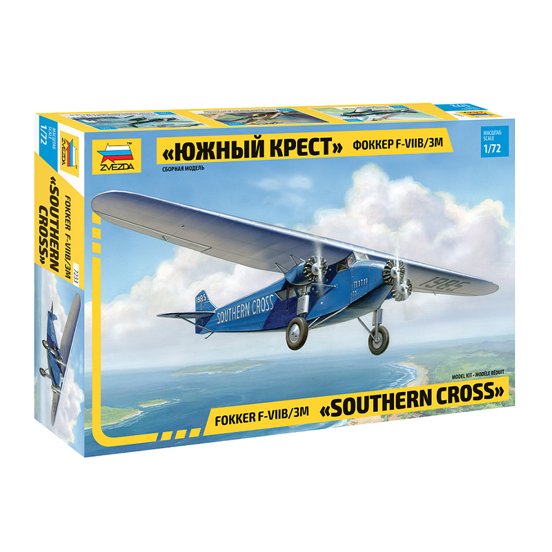 7233 - FOKKER F-VII 1/72