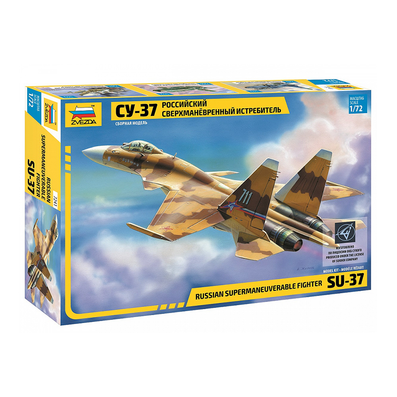 https://cartamagica.latzee.net/wp-content/uploads/2023/11/7241-SUKHOI-SU-37-RUSSIAN-FIGHTER-1_72_1.png