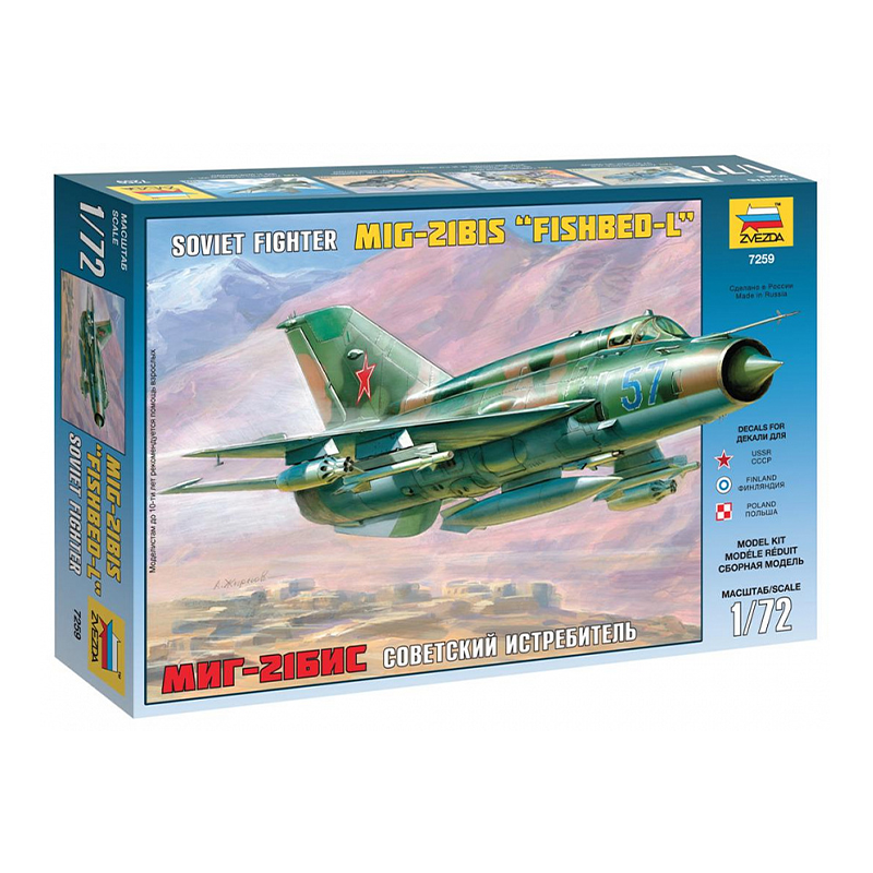 7259 - RUSSIAN FIGHTER MIG-21 BIS 1/72