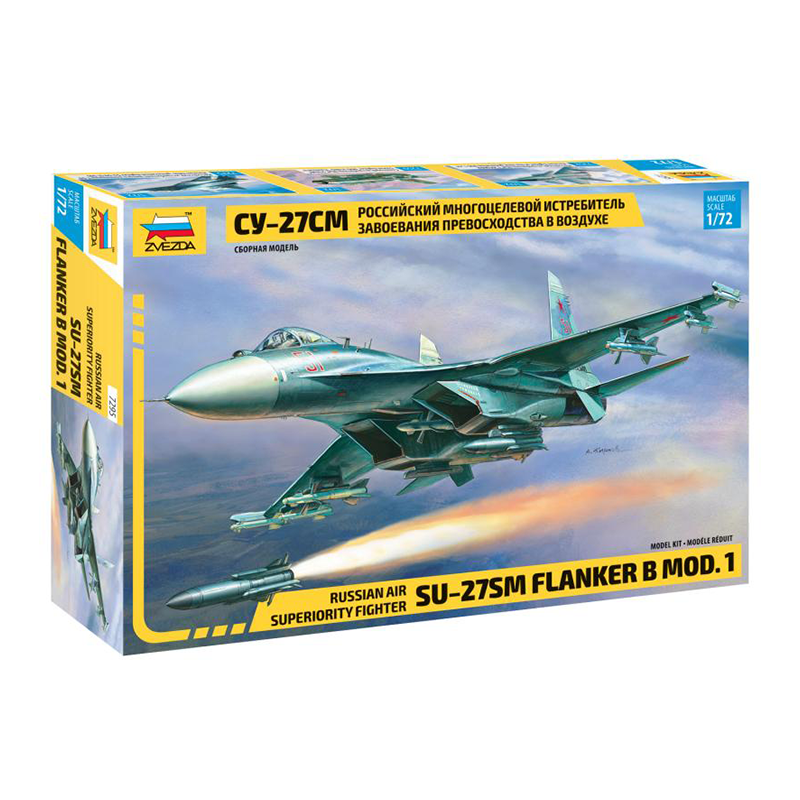 7295 - SU-27 SM FLANKER B 1/72