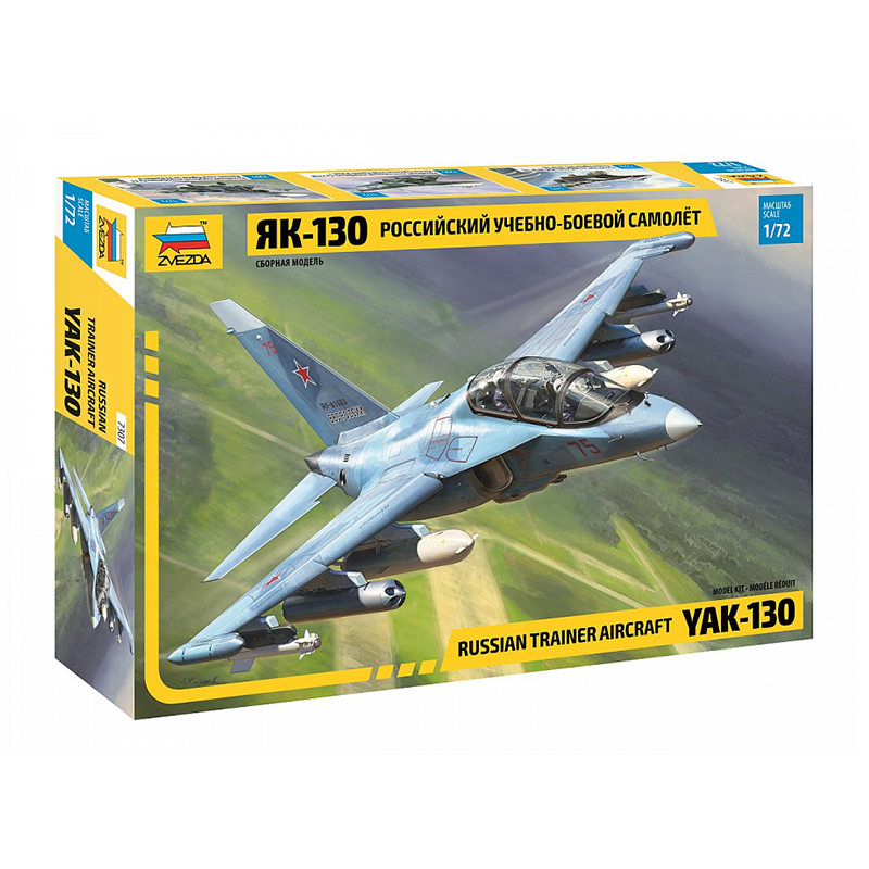 7307 - YAK-130 1/72