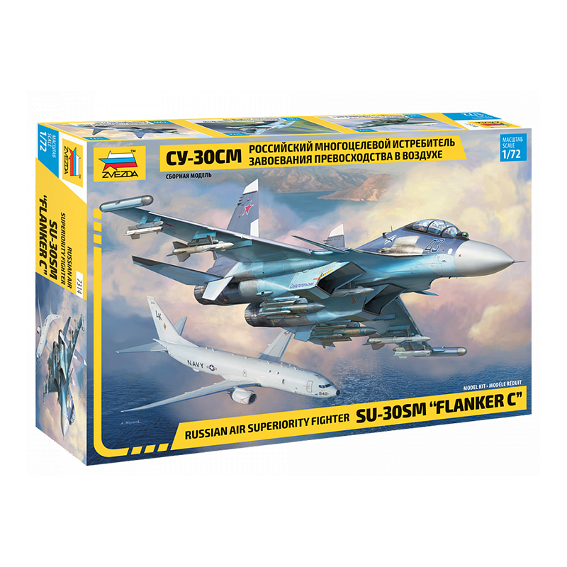 7314 - SUKHOI SU-30 SM 1/72