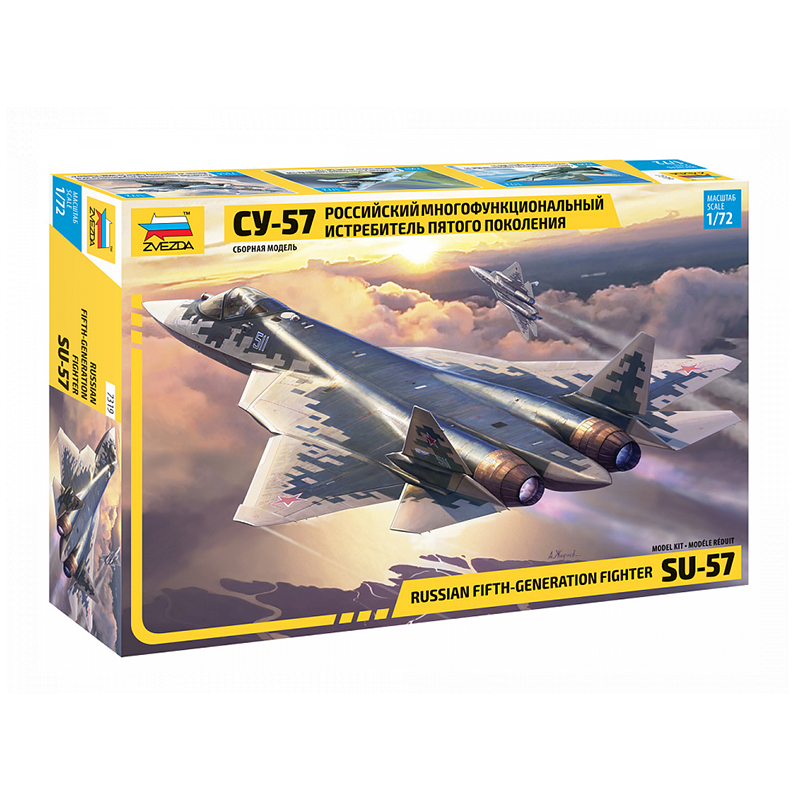 7319 - SUKHOI SU-57 1/72