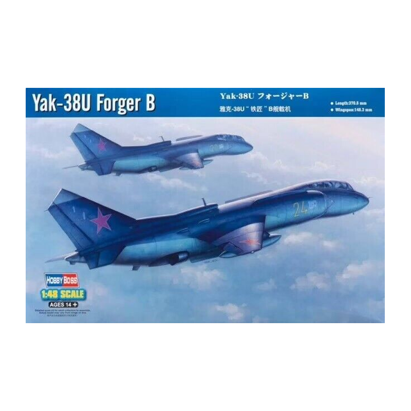 https://cartamagica.latzee.net/wp-content/uploads/2023/11/80363-YAK-38U-FORGER-B-1_48_1.png