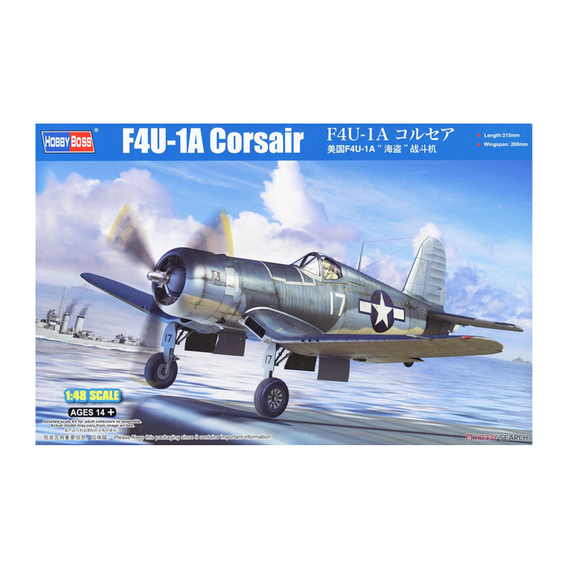 80383 - F4U-1A Corsair 1/48