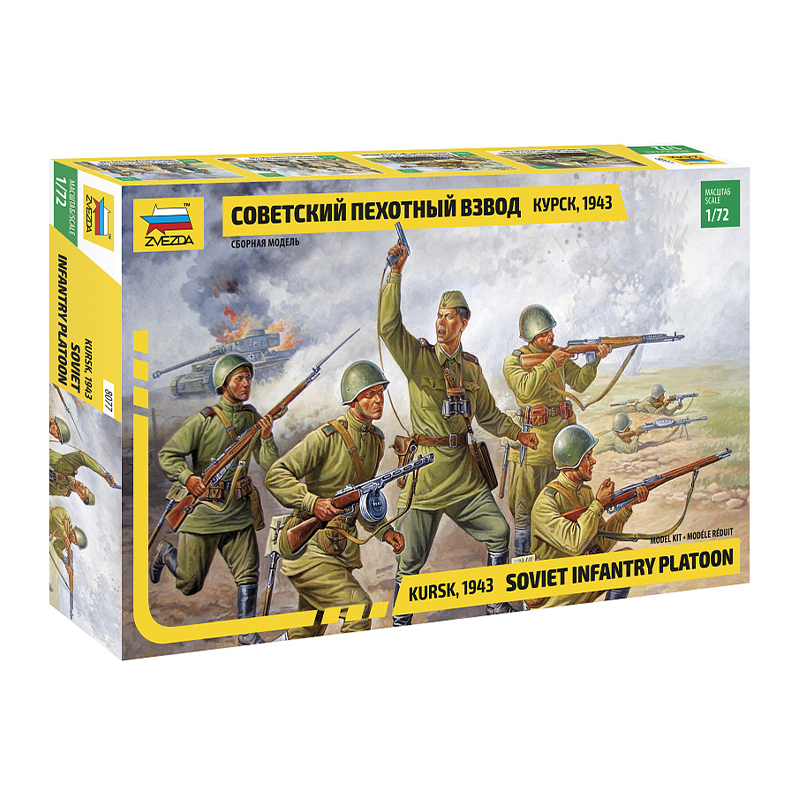 8077 - SOVIET INFANTRY WWII 1/72