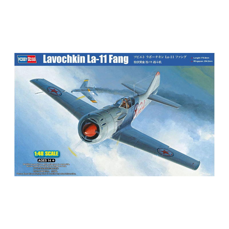81760 - SOVIET LA-11 FANG 1/48