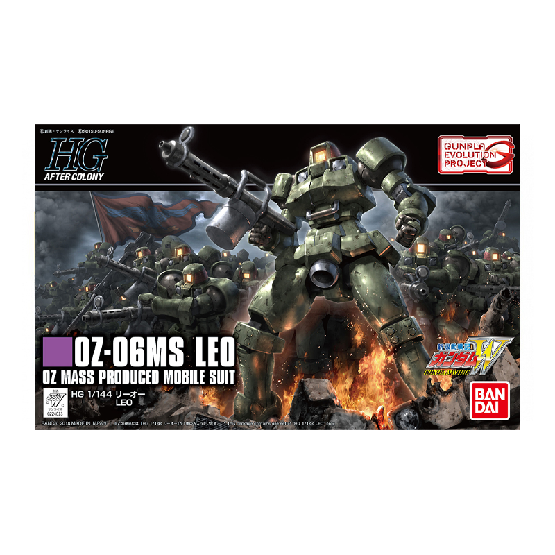 GUNDAM - HGAC LEO 1/144