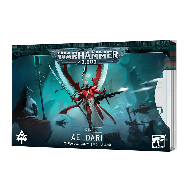 Index Card Bundle: Aeldari
