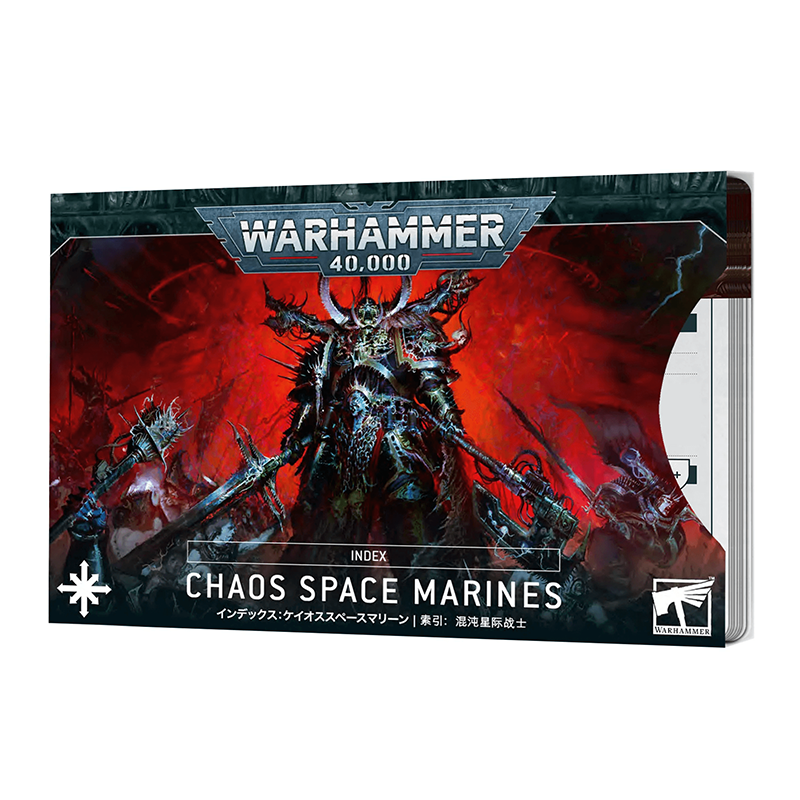 https://cartamagica.latzee.net/wp-content/uploads/2023/11/Index-Card-Bundle-Chaos-Space-Marines_1.png