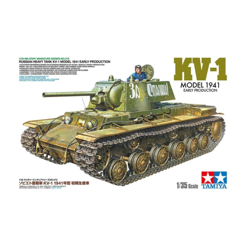 https://cartamagica.latzee.net/wp-content/uploads/2023/12/35372-KV-1A-1941-EARLY-1_35_1.png
