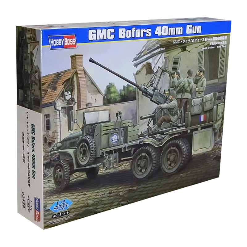 https://cartamagica.latzee.net/wp-content/uploads/2023/12/82459-GMC-BOFORS-40MM-GUN-1_35.png