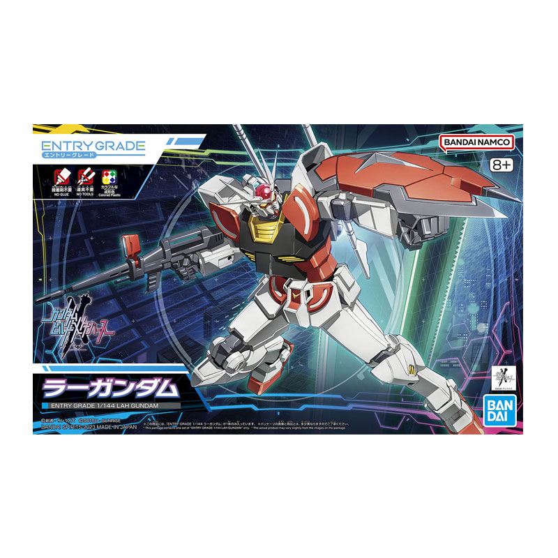 GUNDAM - ENTRY GRADE 1/144 LAH