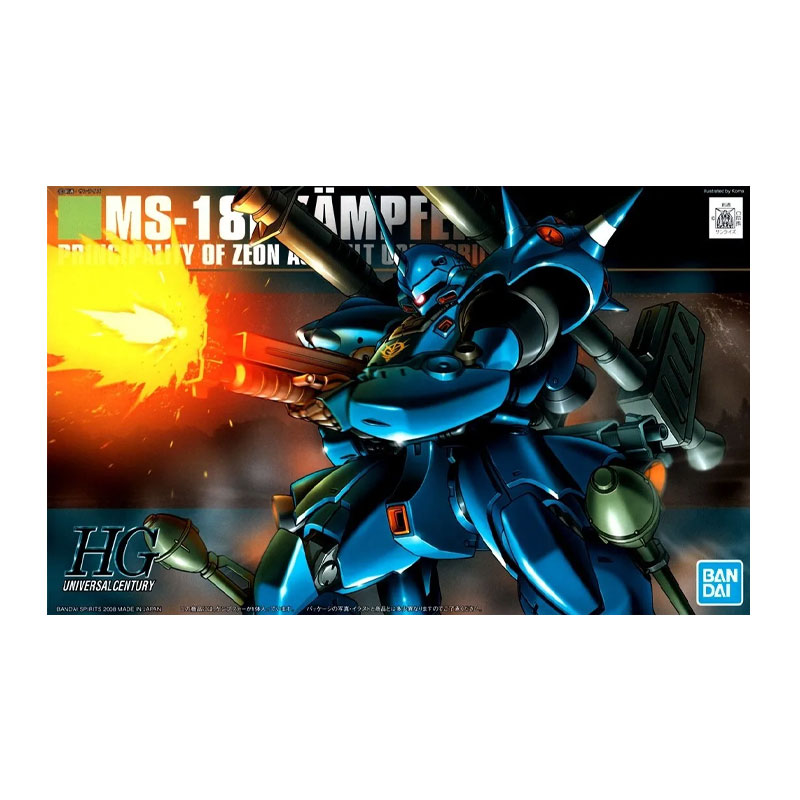 https://cartamagica.latzee.net/wp-content/uploads/2024/01/GUNDAM-HGUC-KAMPFER-1_144.jpg