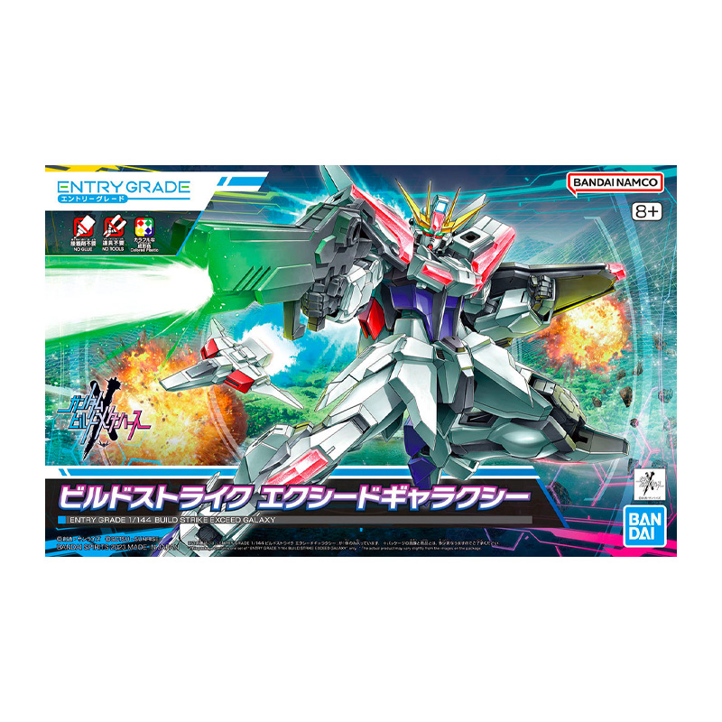 https://cartamagica.latzee.net/wp-content/uploads/2024/03/ENTRY-GRADE-1_144-BUILD-STRIKE-EXCEED-GALAXY.jpg
