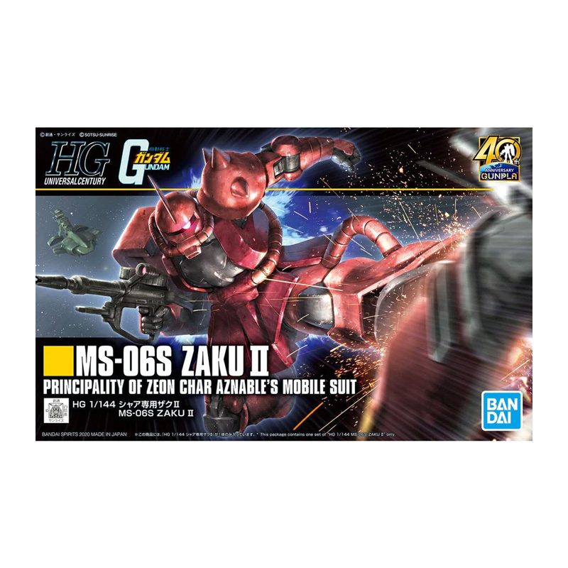 https://cartamagica.latzee.net/wp-content/uploads/2024/03/HG-1_144-MS-06S-ZAKU.jpg